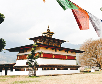 NEP0096 Phuntsholing - Thimphu - Punakha -  Phobjikha - Paro - Phuntsholing