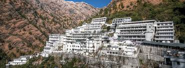 NES0148 Katra Sightseeing