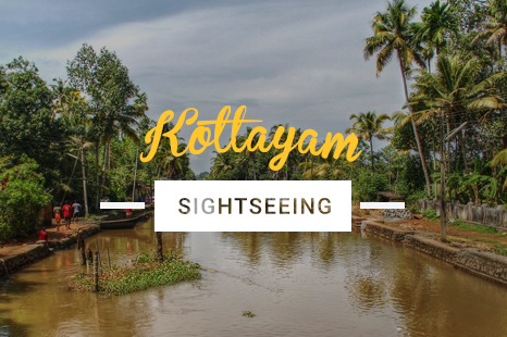 NES0021 Kottayam Sightseeing